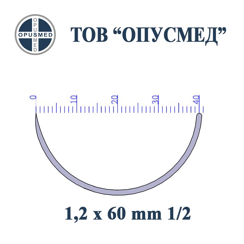 Голка хірургічна з пружинним вушком, ріжуча, 60 мм, 1,2 мм, 1/2, стерильна, OPUSMED